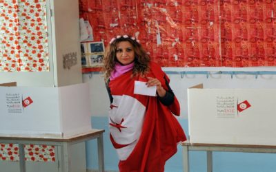 بيان حول الانتحبات البلدية والجهوية