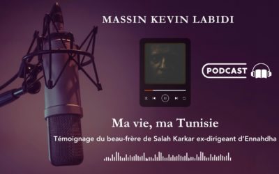 رحلة وطن مع الاسلام السياسي – الكتاب الصوتي الكامل باللغة العربية
